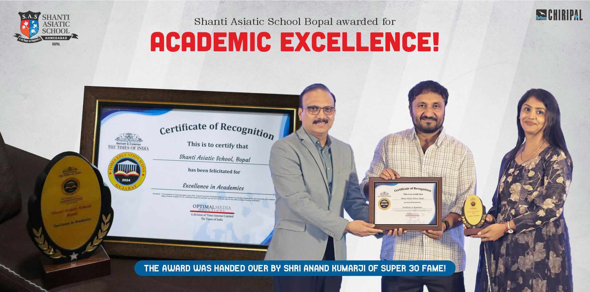 Academic Excellence Award 2024